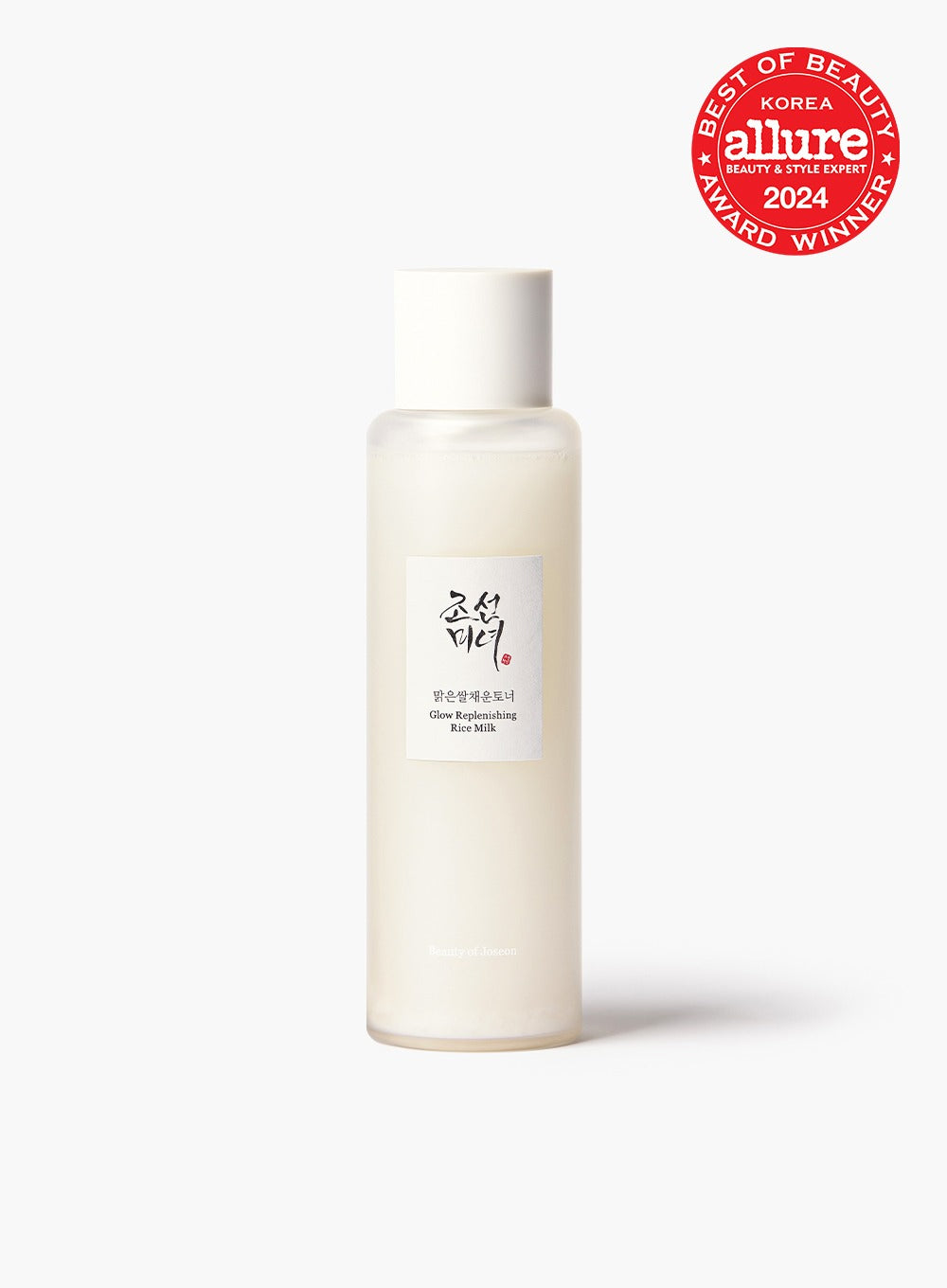 Beauty of Joseon 맑은쌀채운토너 150ml