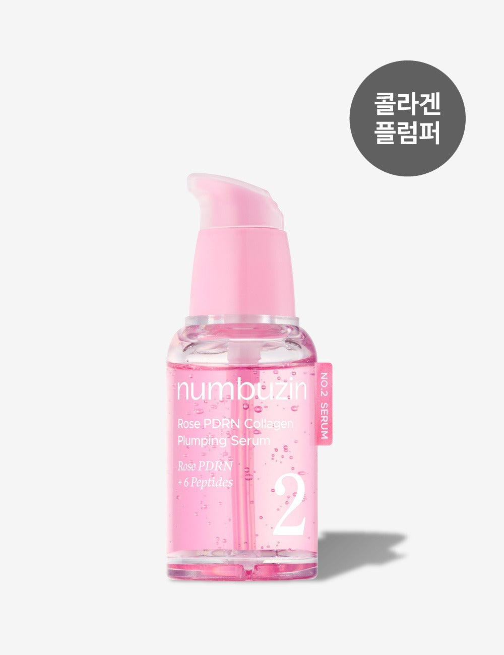 Нумбузин № 2 Rose PDRN Коллагеновая сыворотка для увеличения объема 30 мл