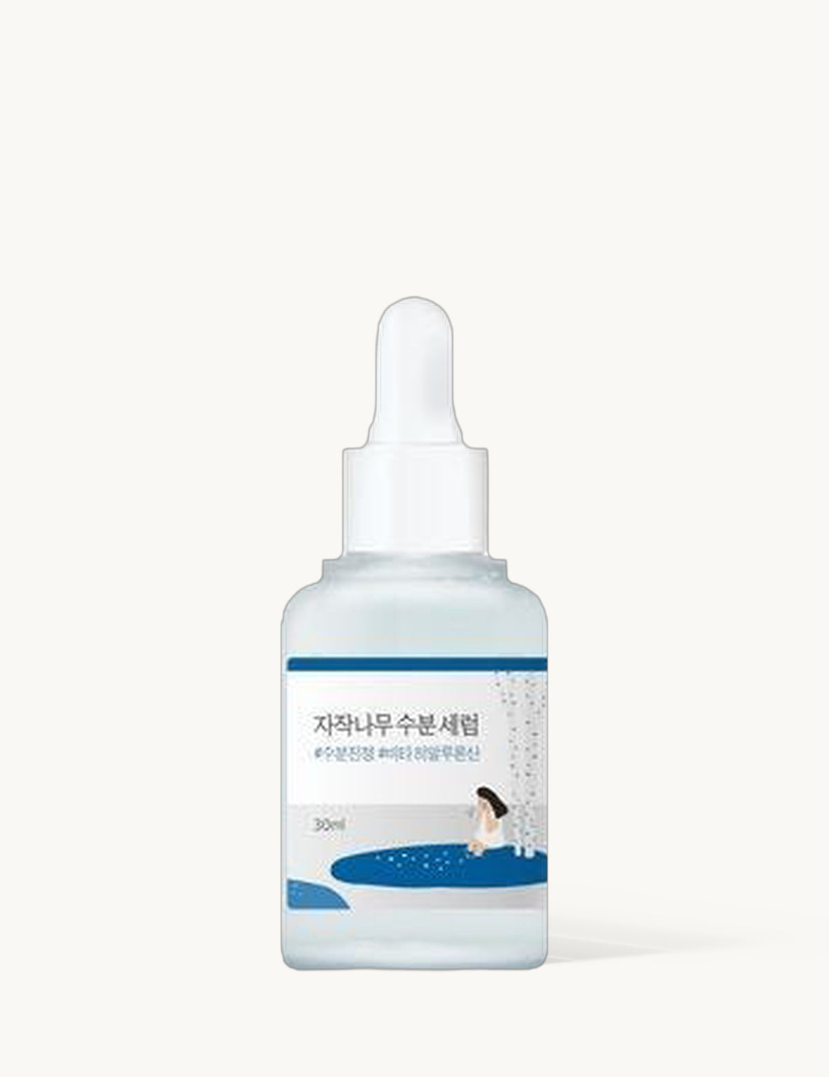 Birch Moisturizing Serum