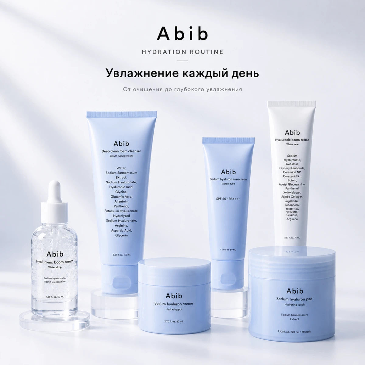 ABI-0100_detail_01.webp