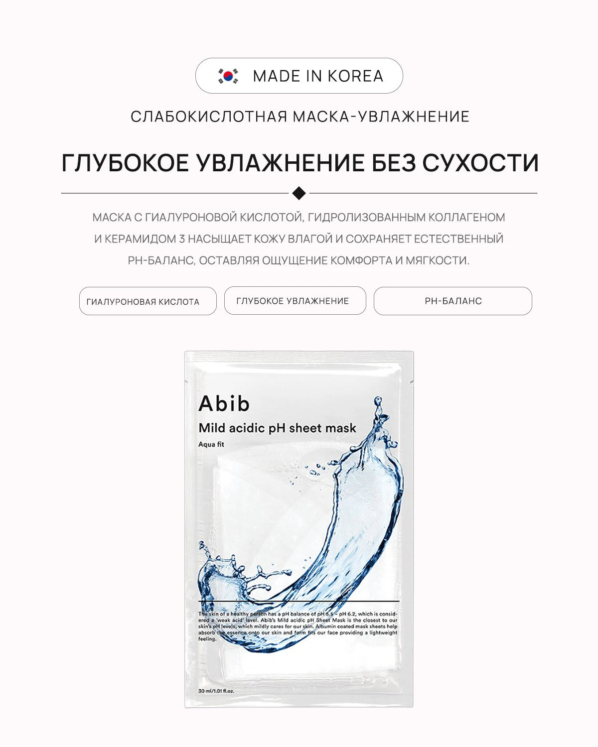 ABI-1041_detail_02.webp