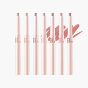 Smudging Lip Pencil BE01 Nude Oat