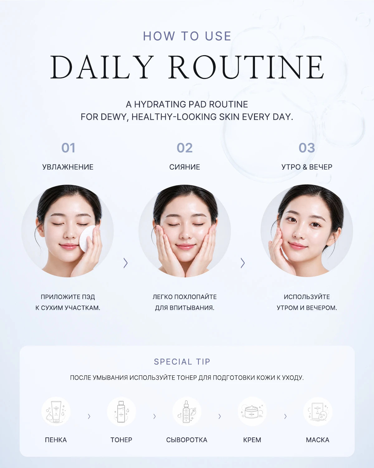 BIO-0117_detail_04.webp