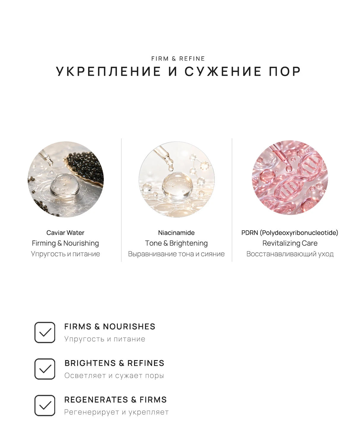 BIO-0801_detail_03.webp