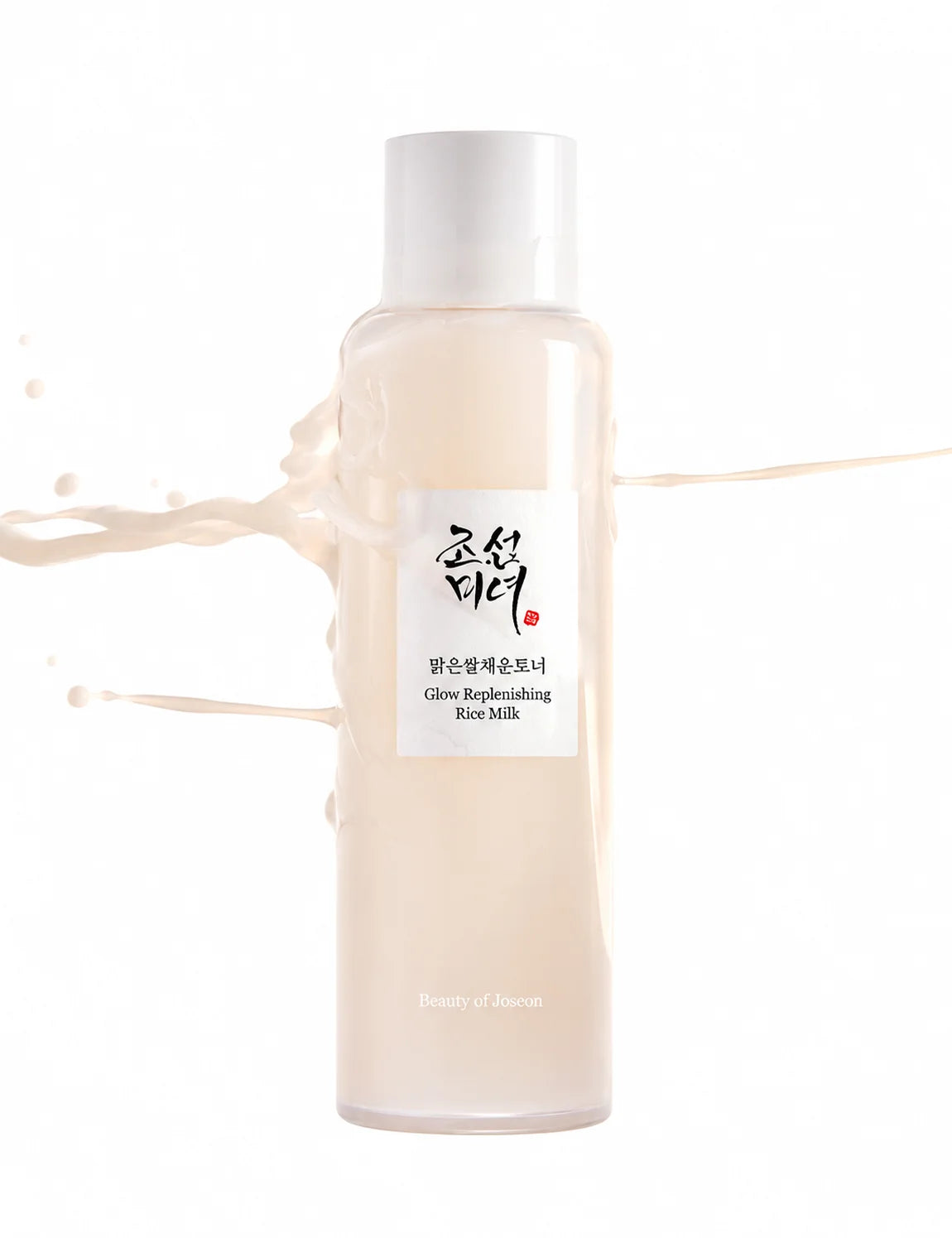 Glow Replenishing Rice Milk