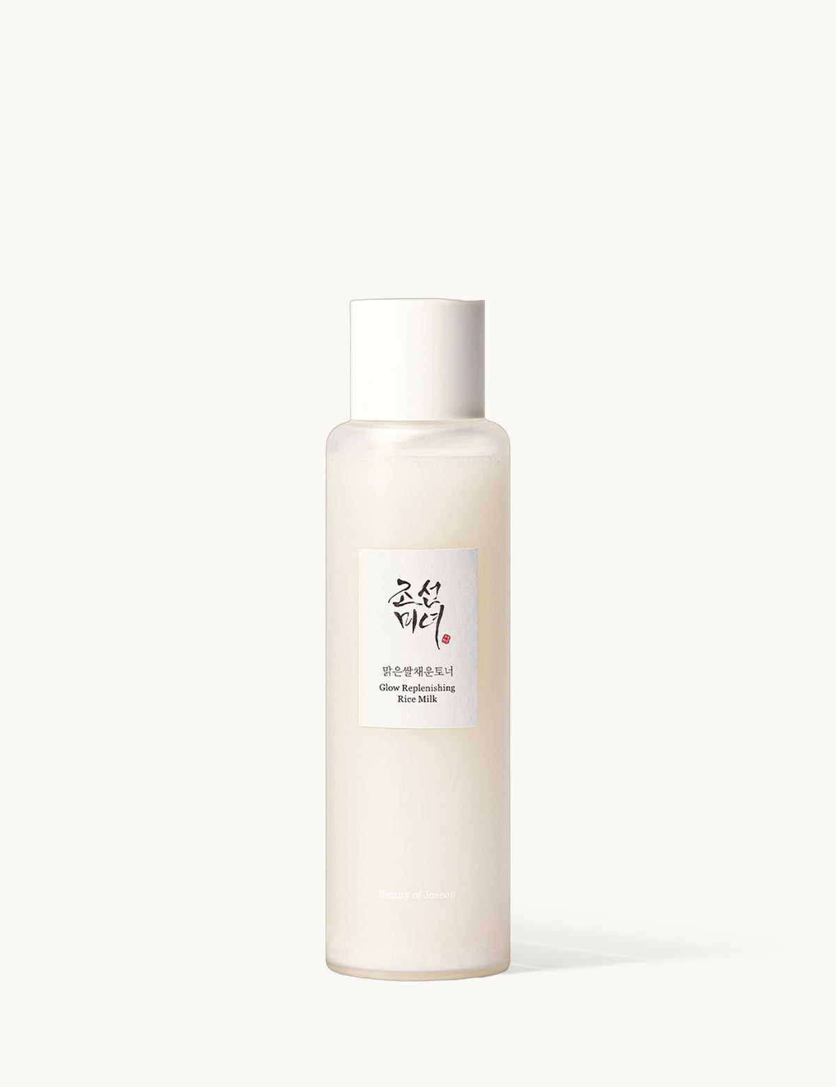 Glow Replenishing Rice Milk