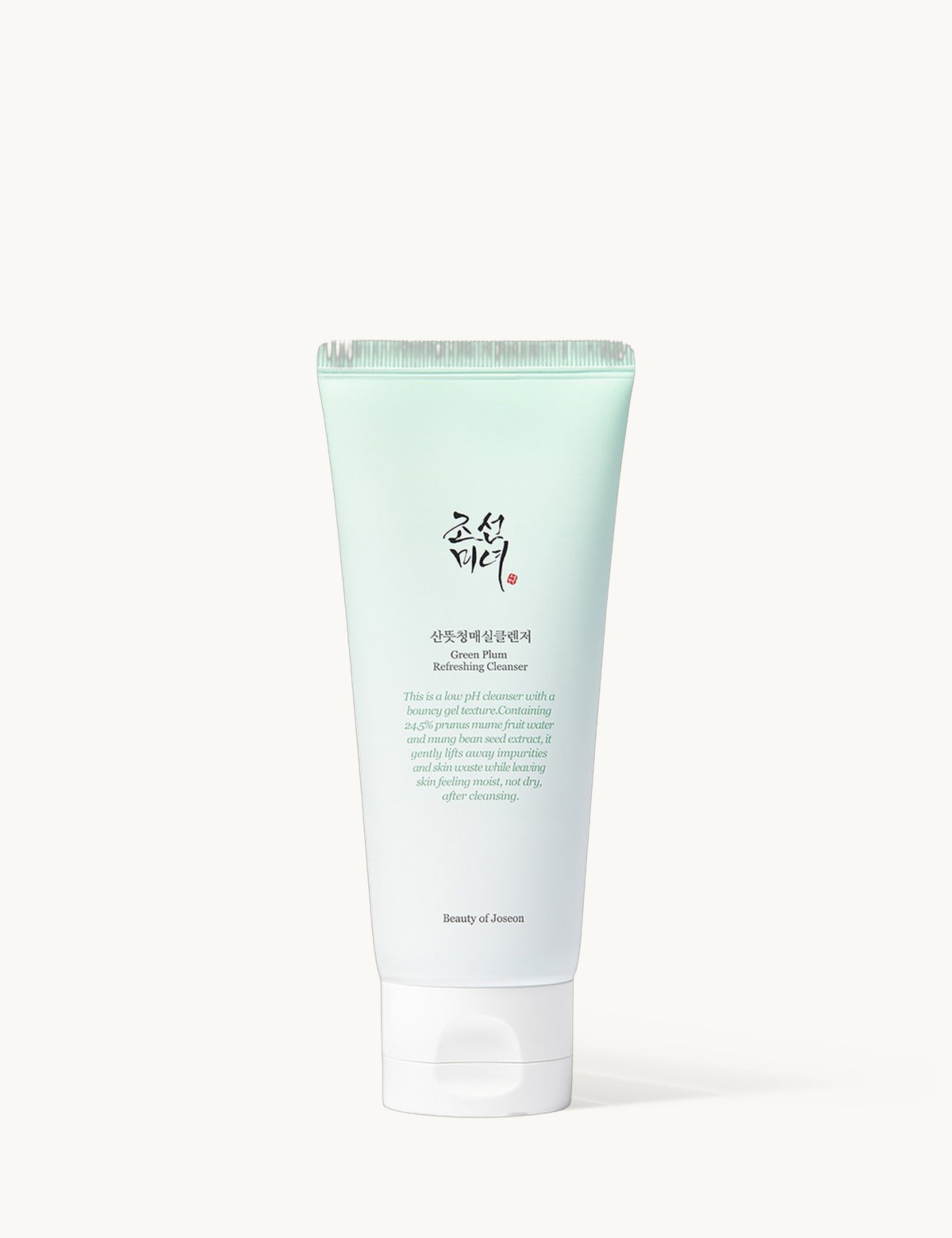 Green Plum Refreshing Cleanser