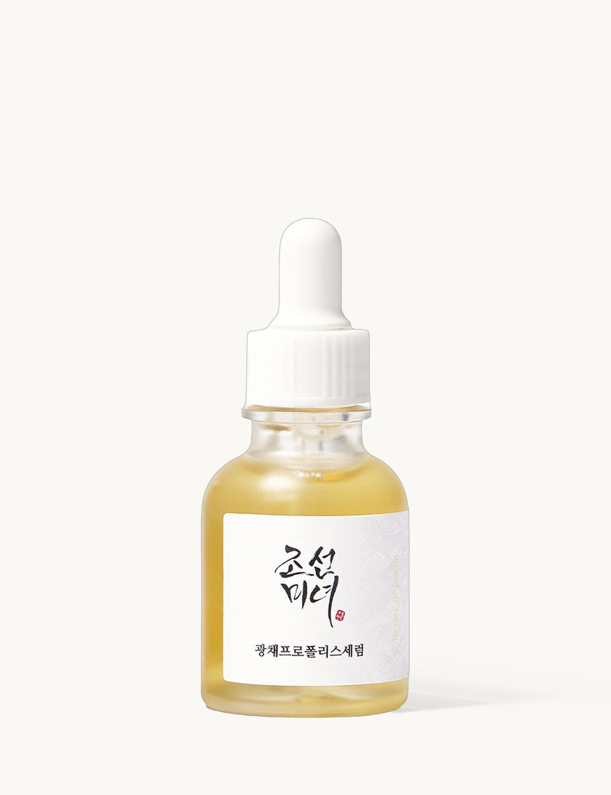 Glow Serum: Propolis + Niacinamide