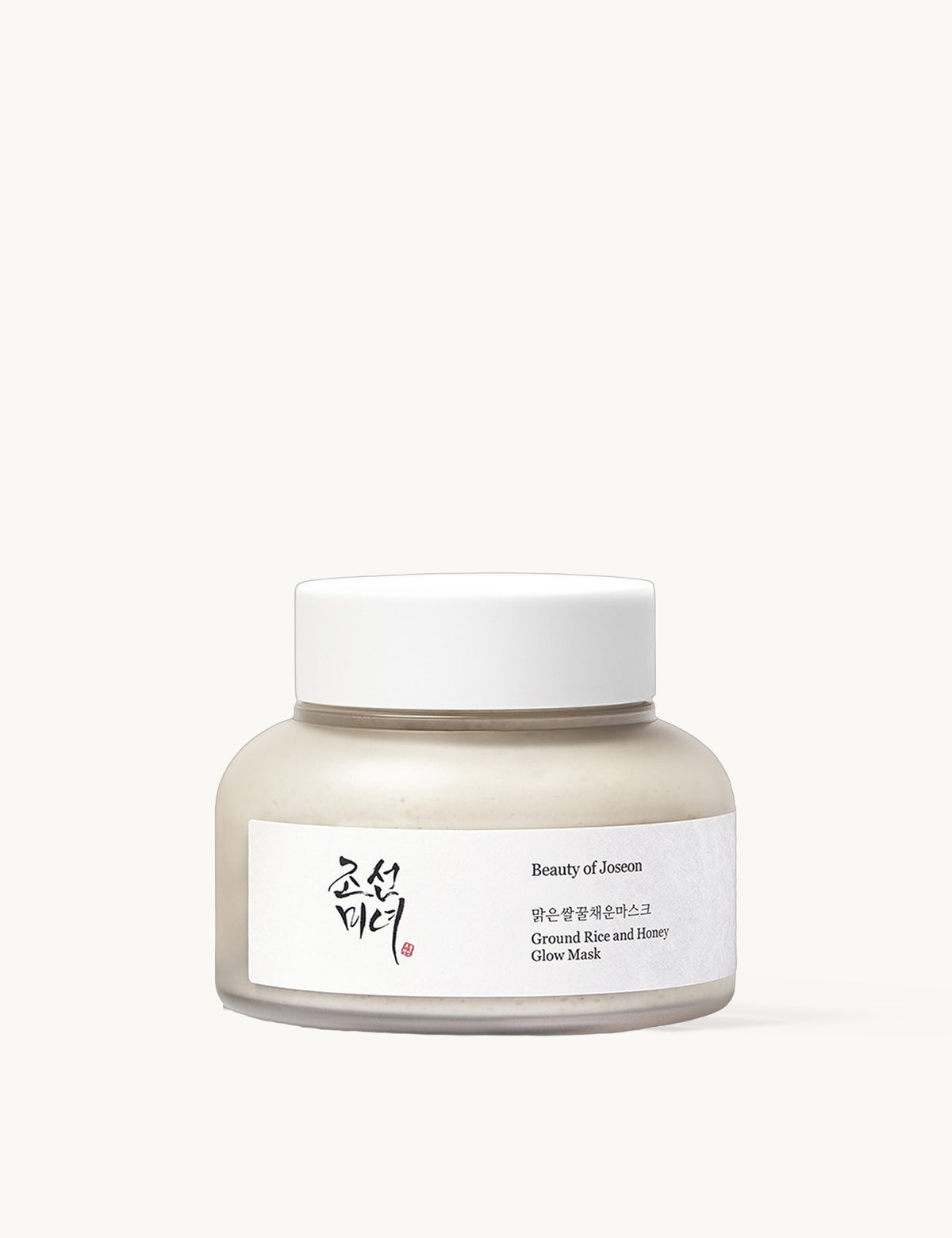 Ground Rice and Honey Glow Mask