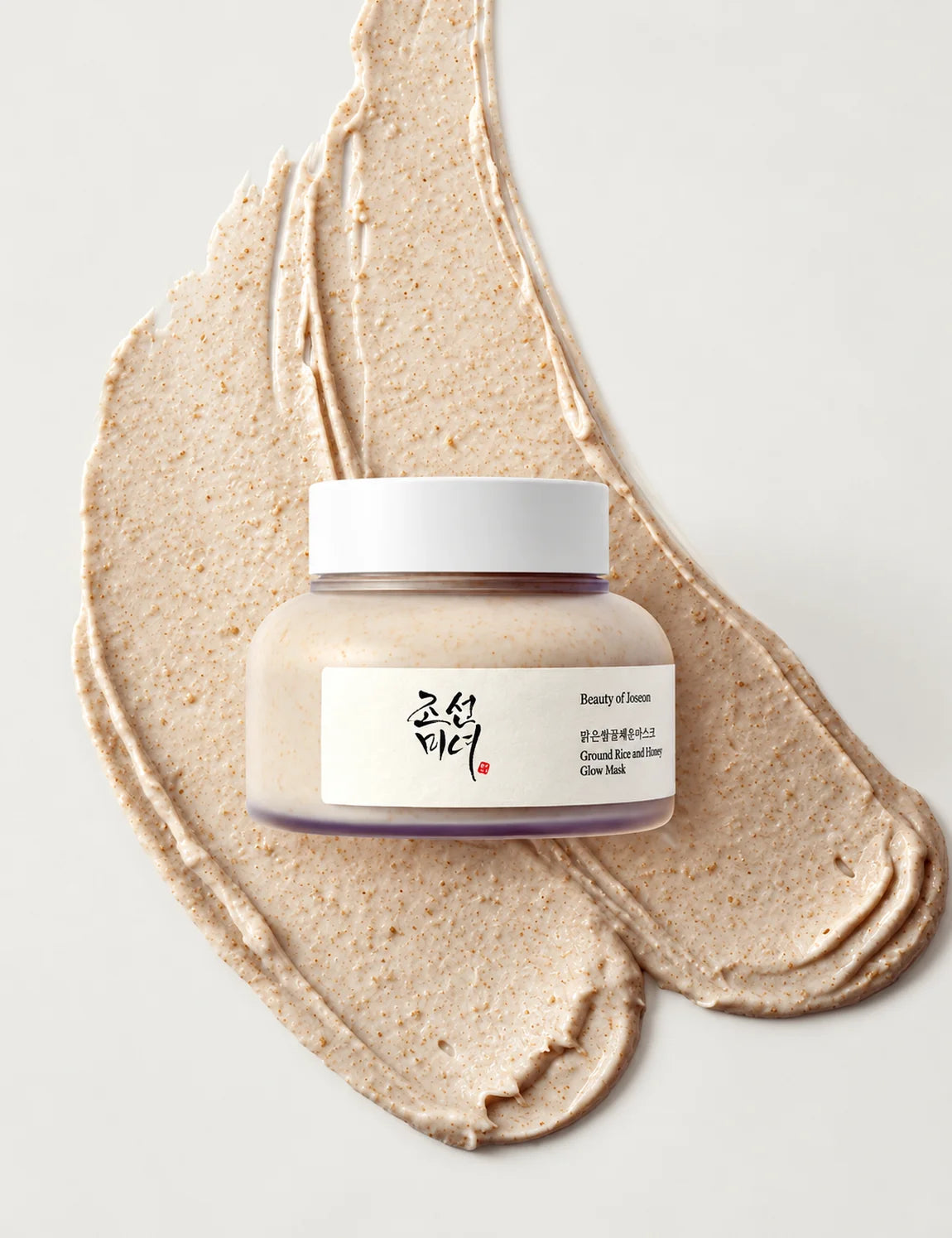 Ground Rice and Honey Glow Mask