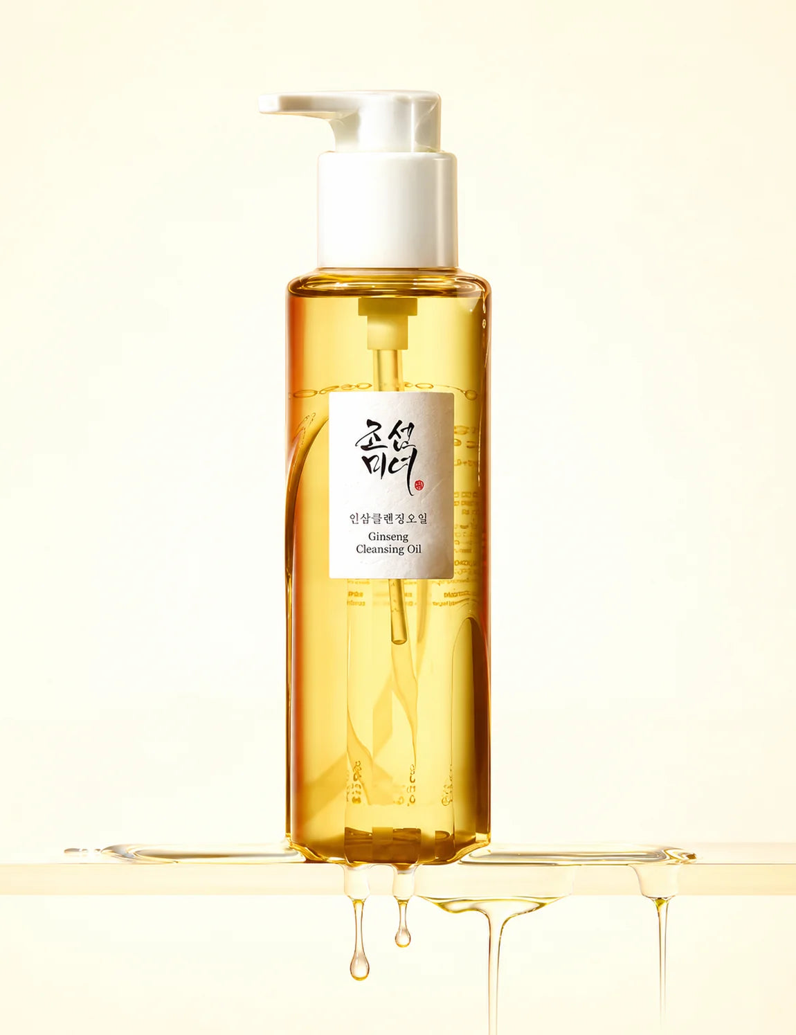 Ginseng Cleansing Oil