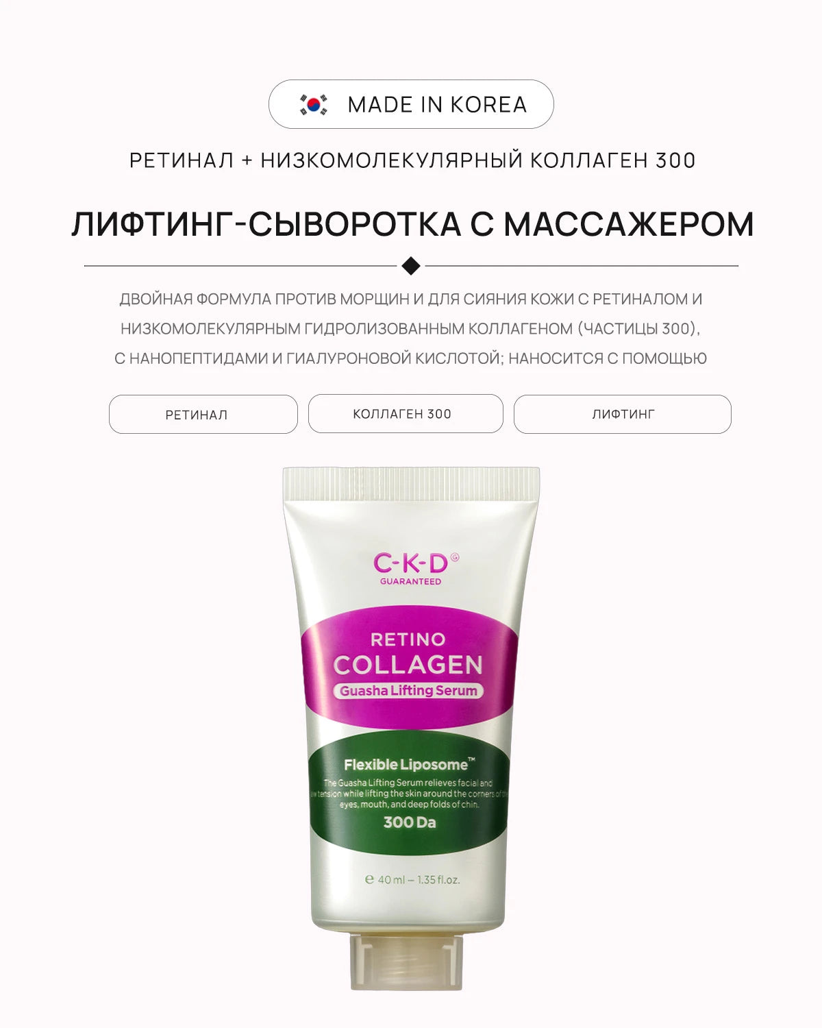 CKD-1090_detail_02.webp