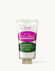 Retino Collagen Small Molecule 300 Gua Sha Lifting Serum