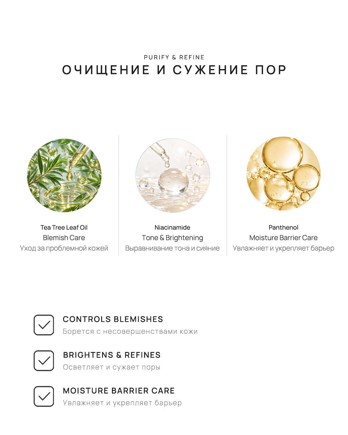DRA-0001_detail_03.webp