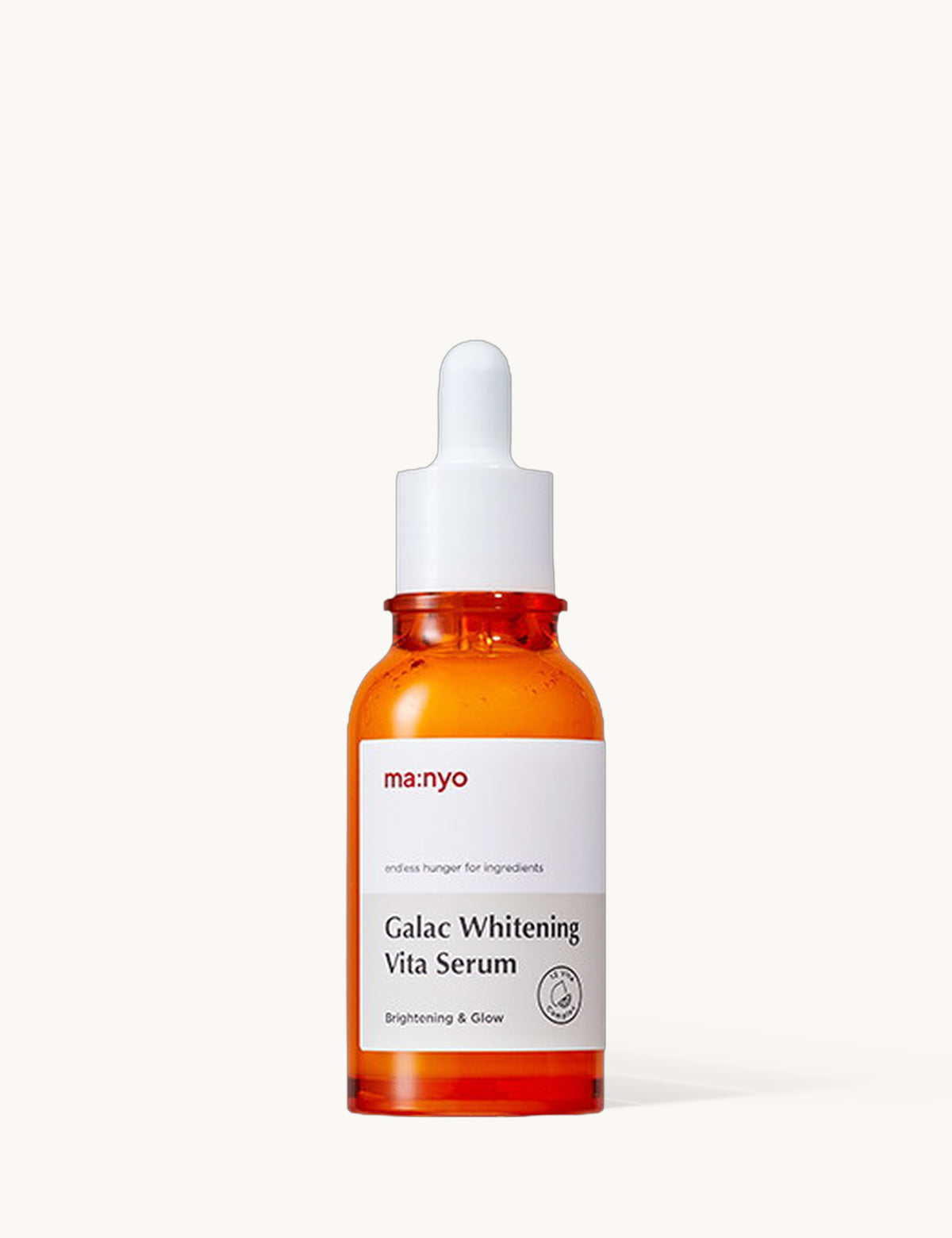 Galac Whitening Vita Serum