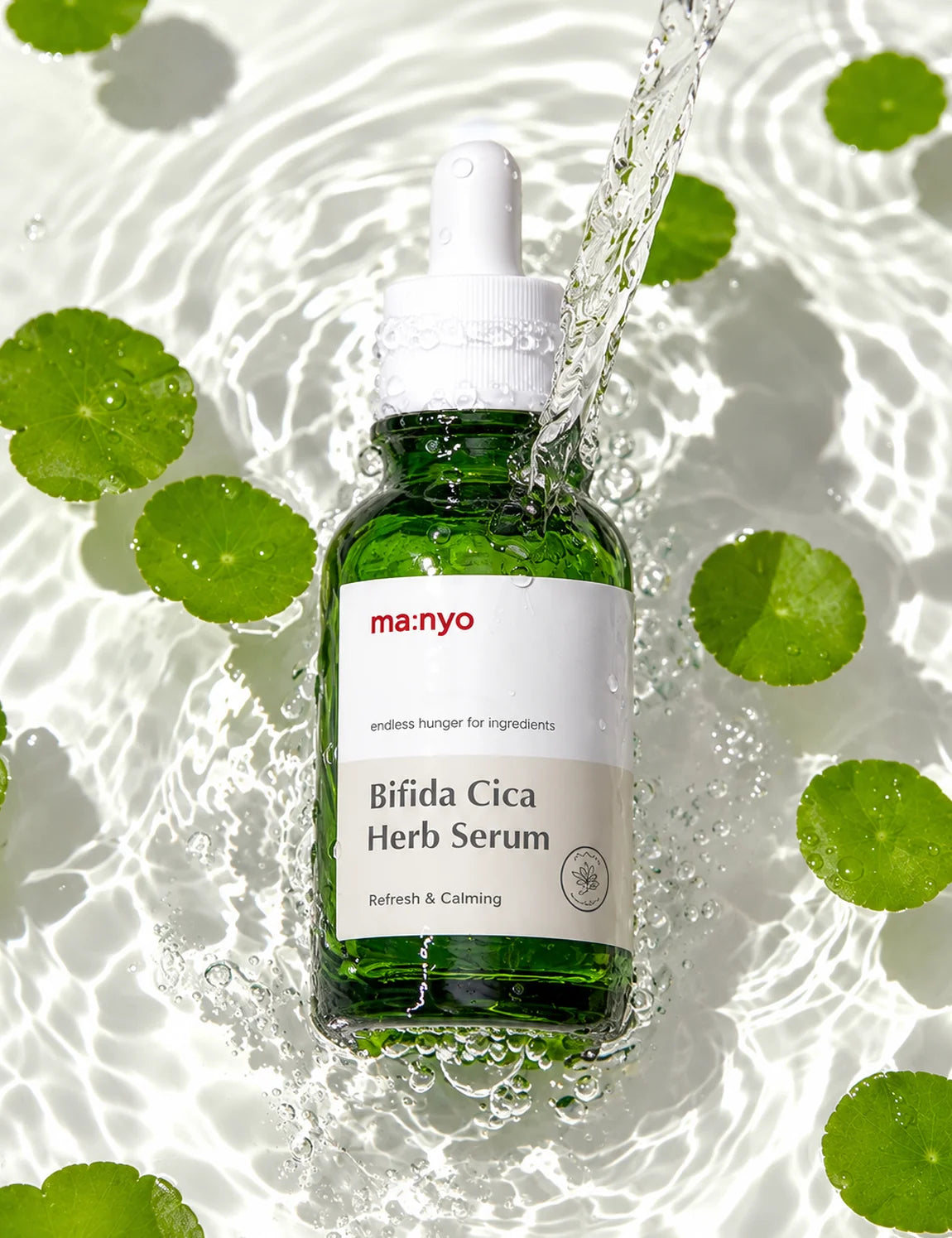 Bifida Cica Herb Serum