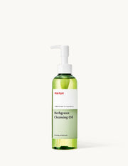 Herb Green Cleansing Oil