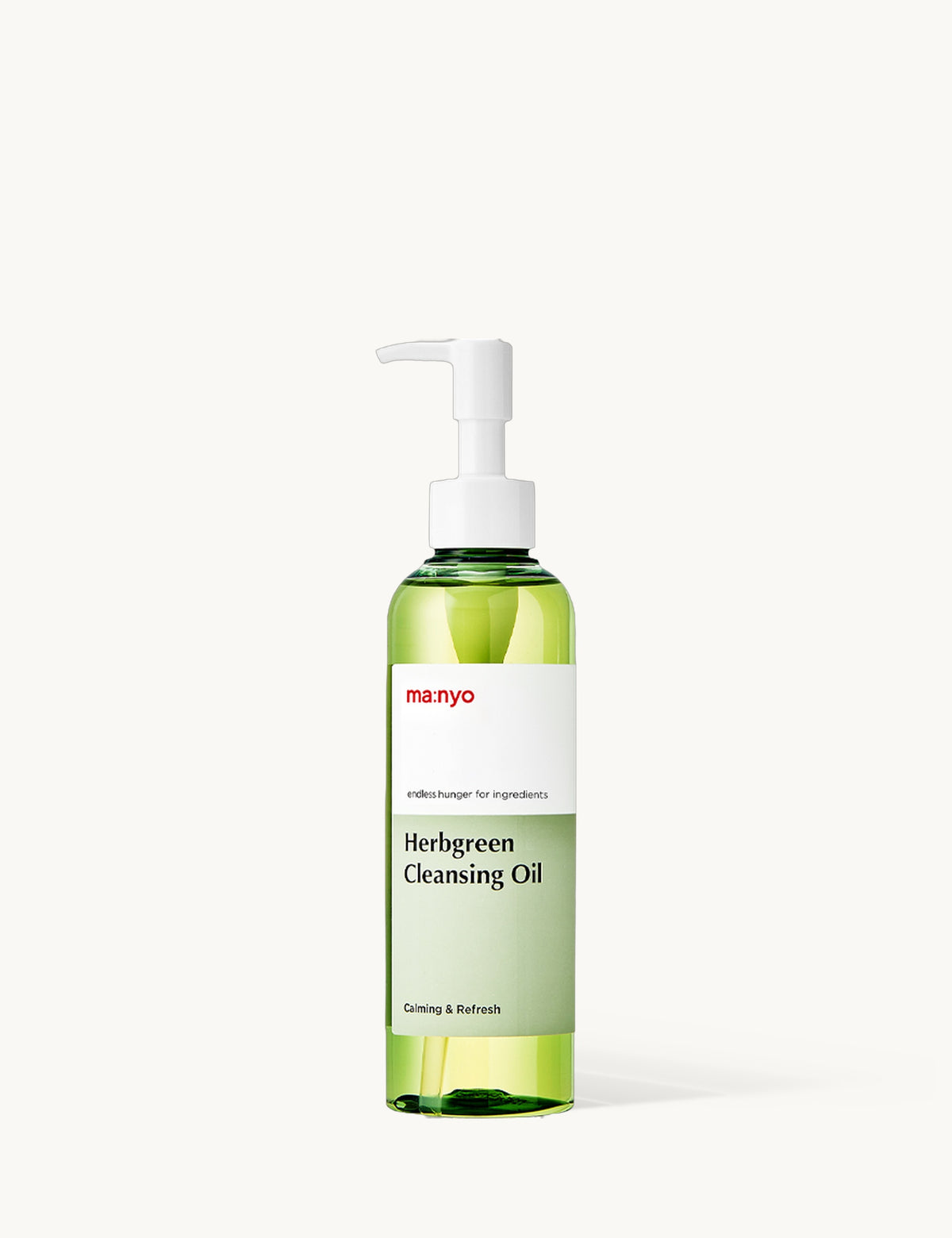Herb Green Cleansing Oil