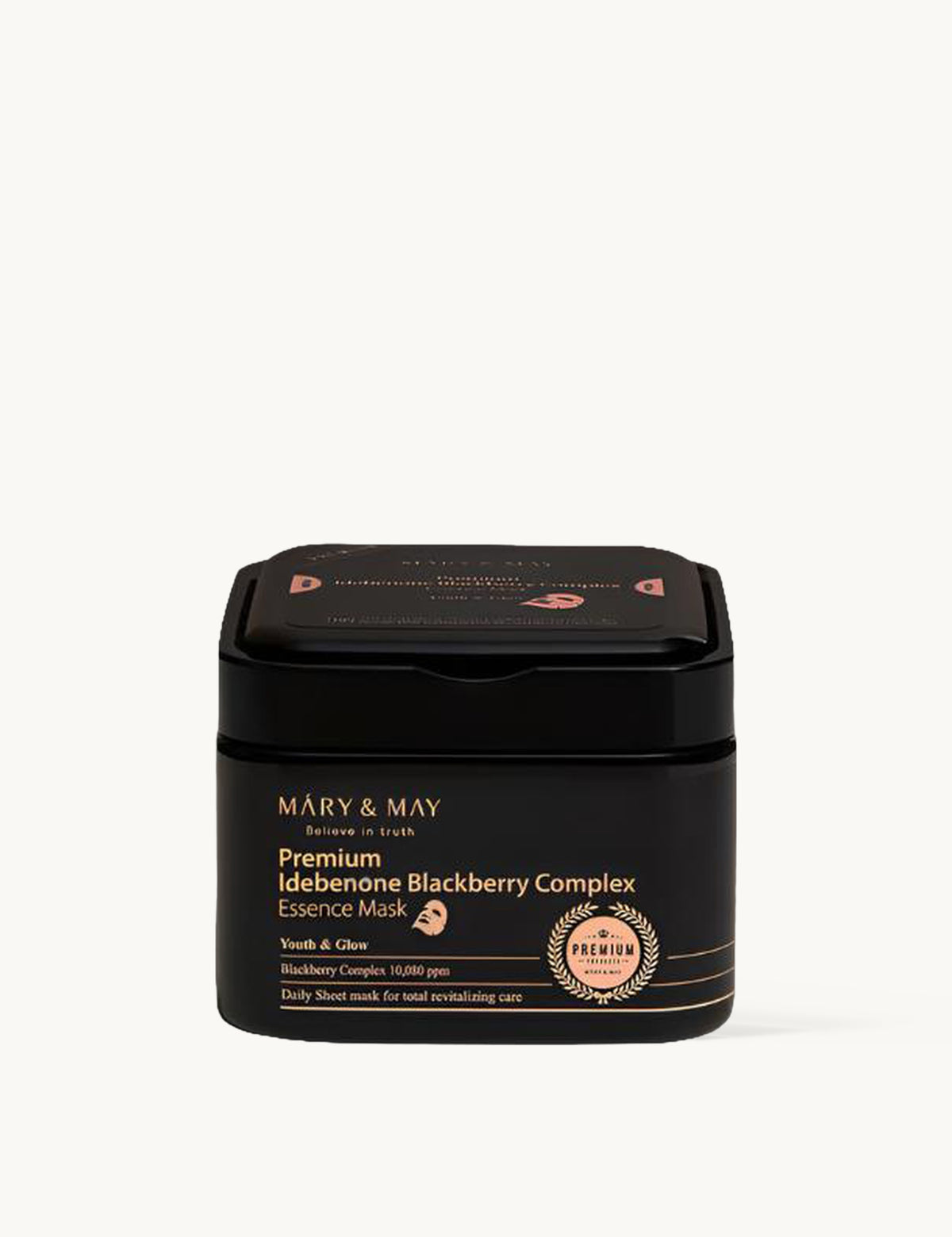 Premium Idebenone Blackberry Complex Essence Mask 20ea (250g*20sheets)