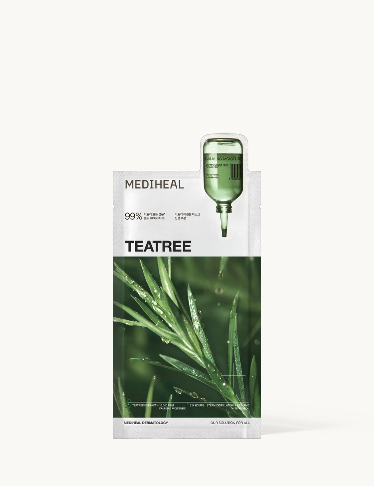 Teatree Essential Mask