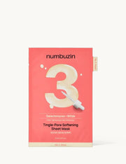 No.3 Silky Pore-Softening Sheet Mask (5 Sheets)