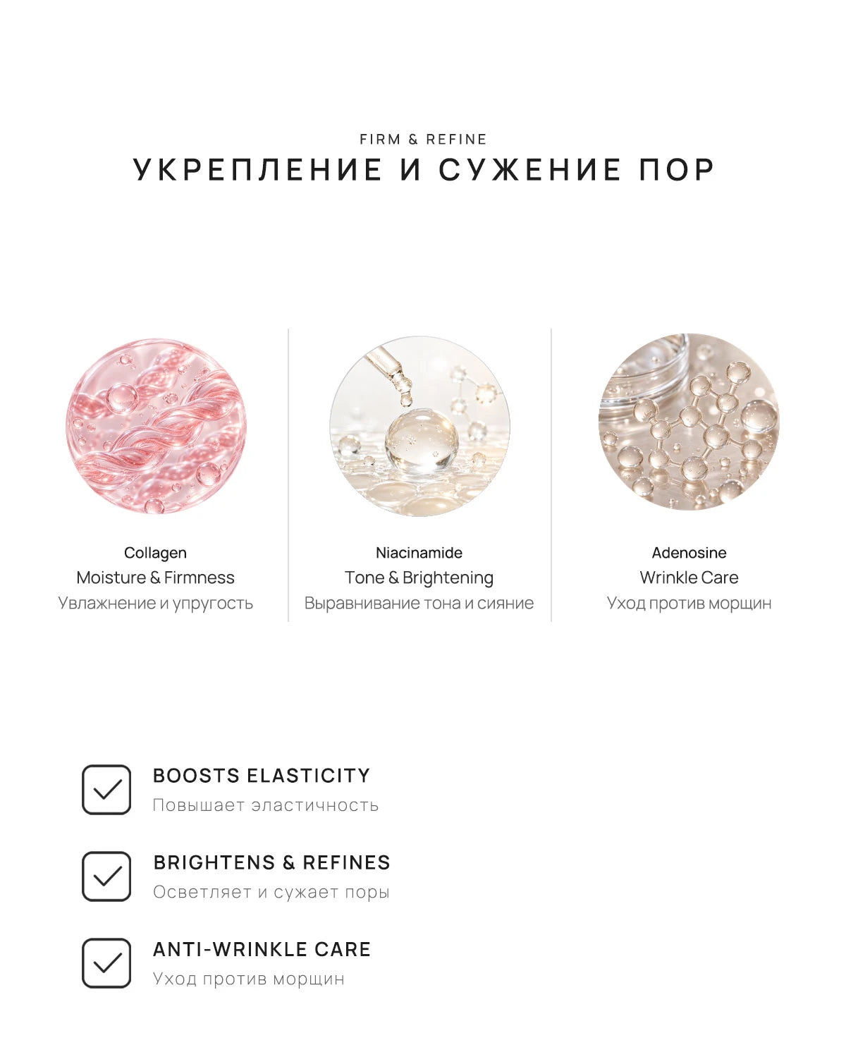 NUM-1084_detail_03.webp