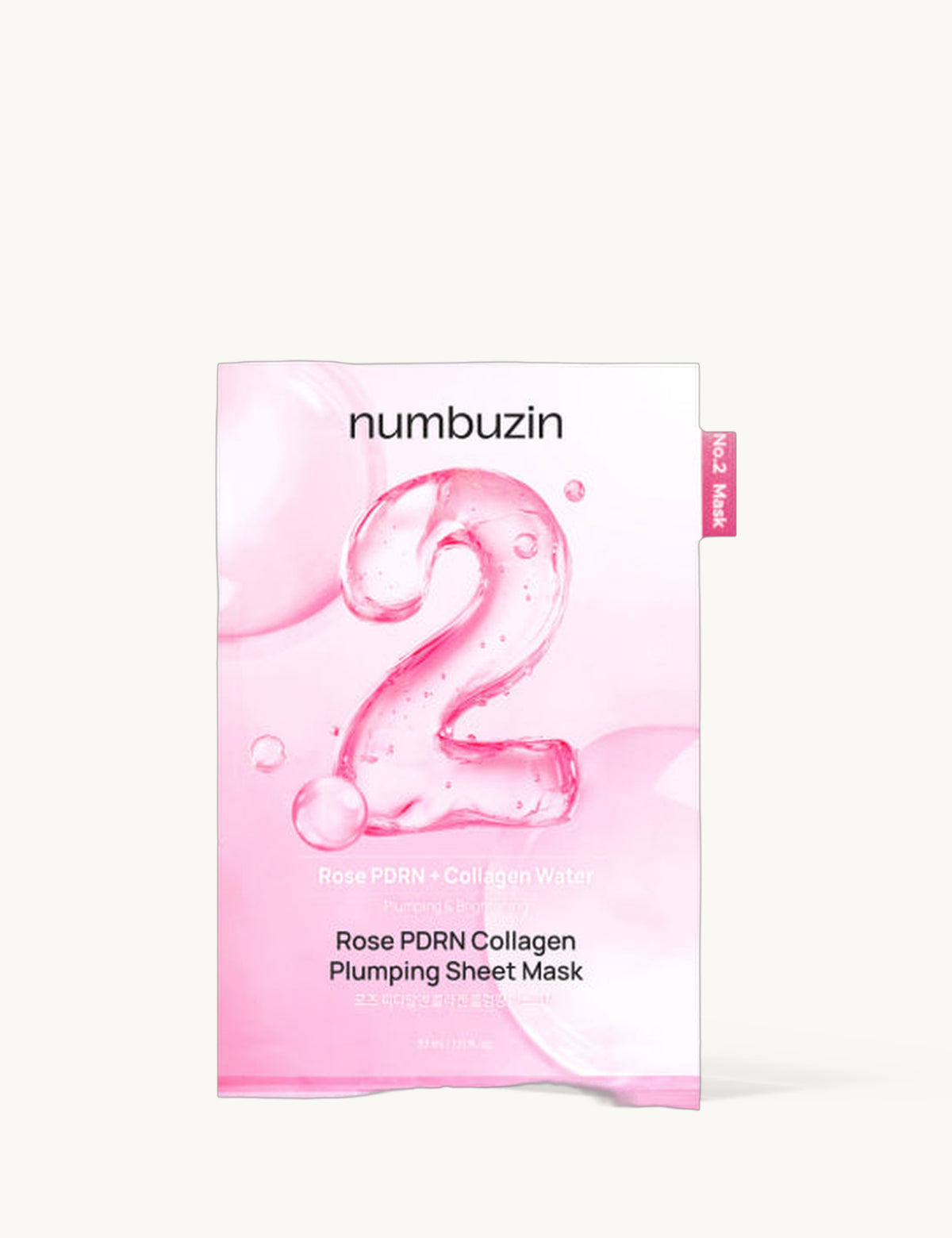 No.2 Rose PDRN Collagen Plumping Sheet Mask (5 Sheets)