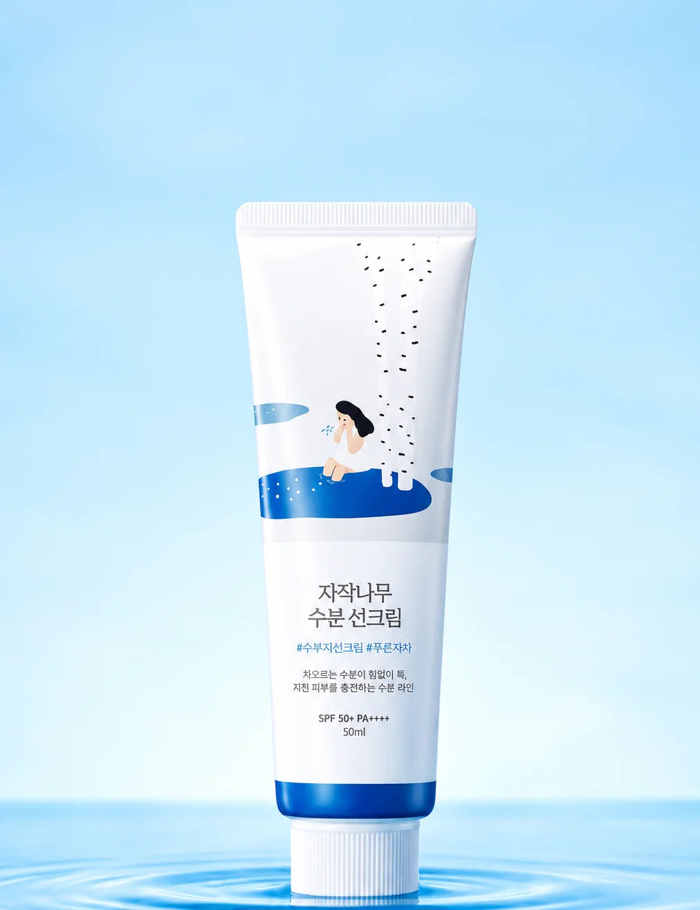 Birch Juice Moisturizing Sunscreen