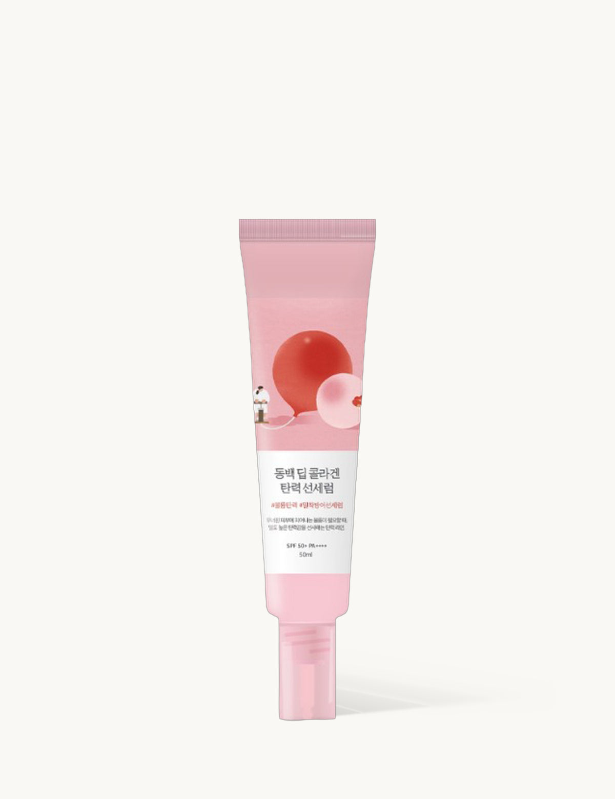Camellia Deep Collagen Firming Sun Serum