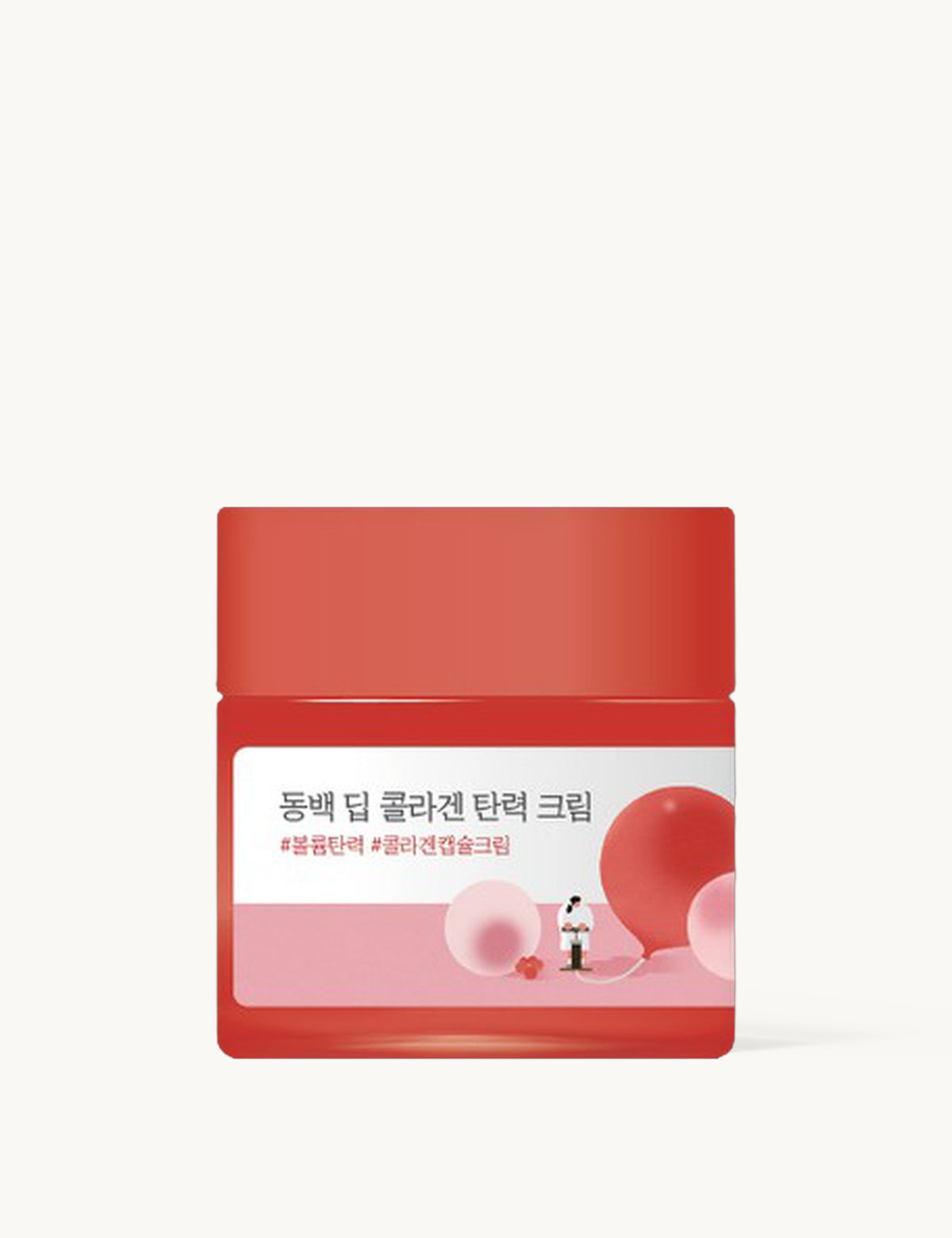 Camellia Deep Collagen Firming Cream