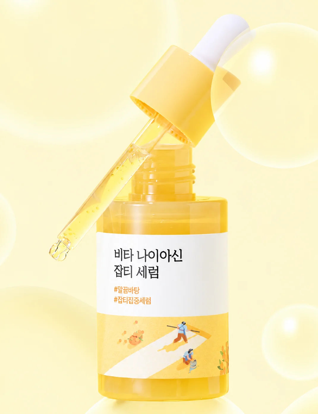 Vita Niacinamide Dark Spot Serum