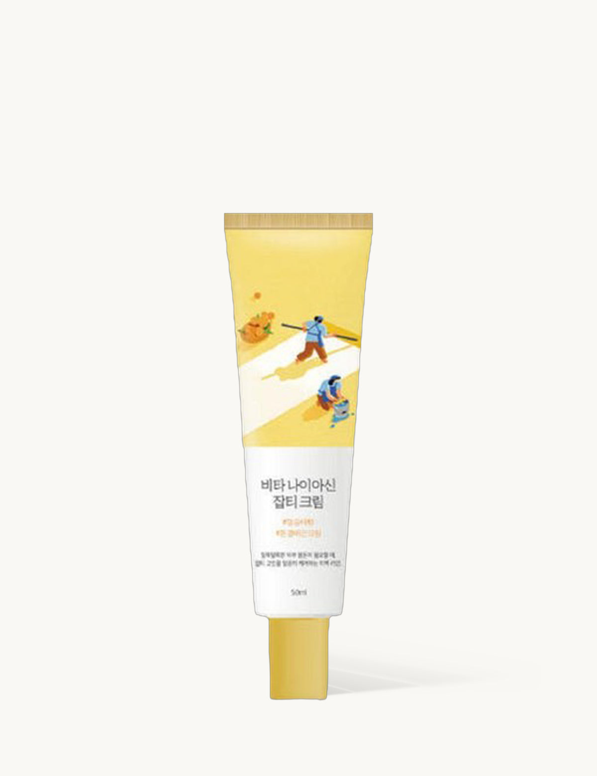Vita Niacinamide Dark Spot Cream