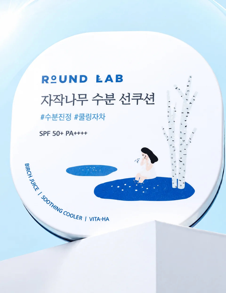 Birch Juice Moisturizing Sun Cushion