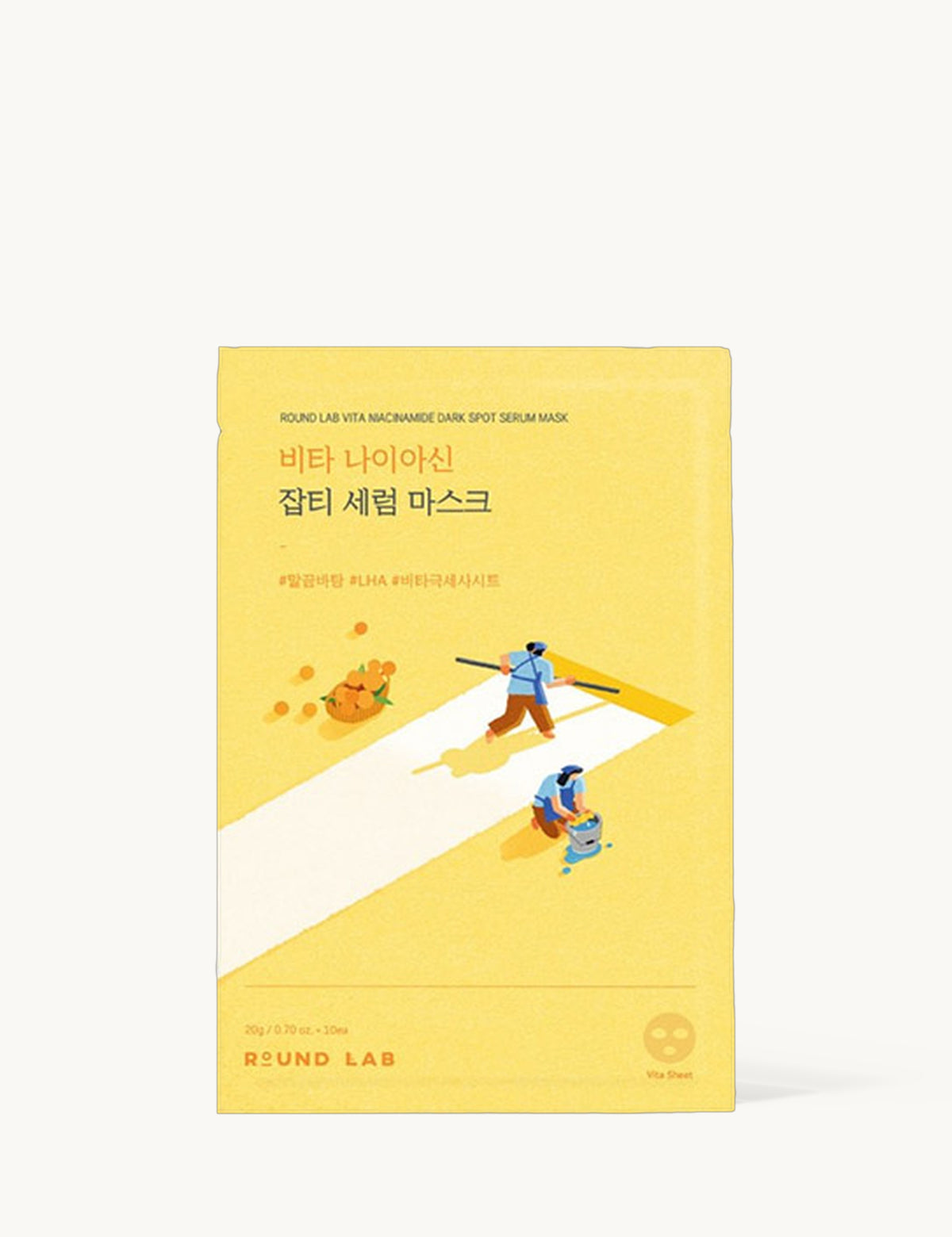 Vita Niacinamide Dark Spot Serum Mask