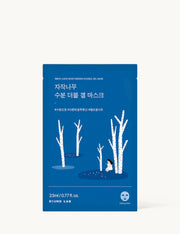 Birch Juice Moisturizing Double Gel Mask