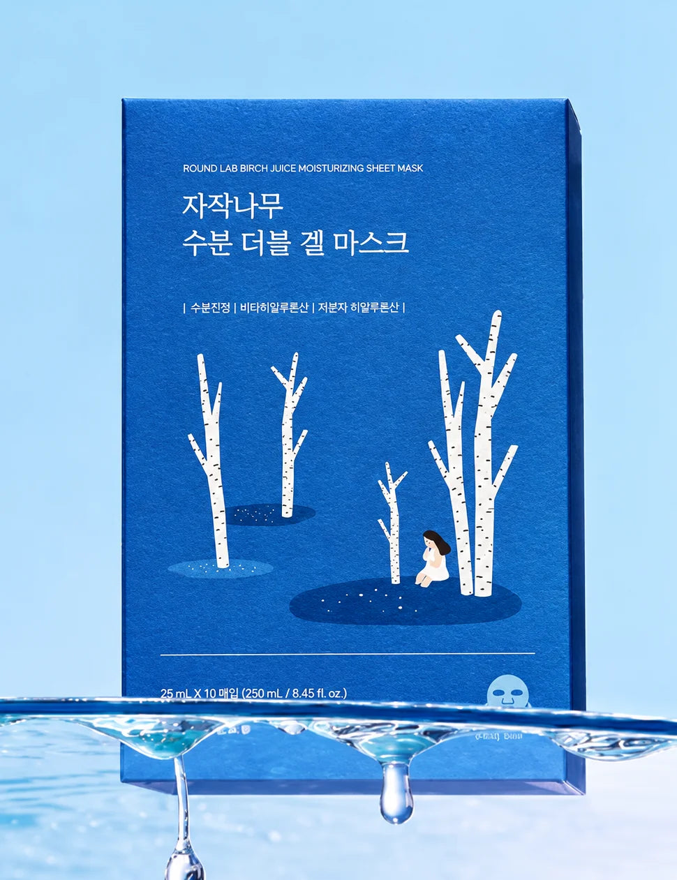 Birch Juice Moisturizing Double Gel Mask 10ea