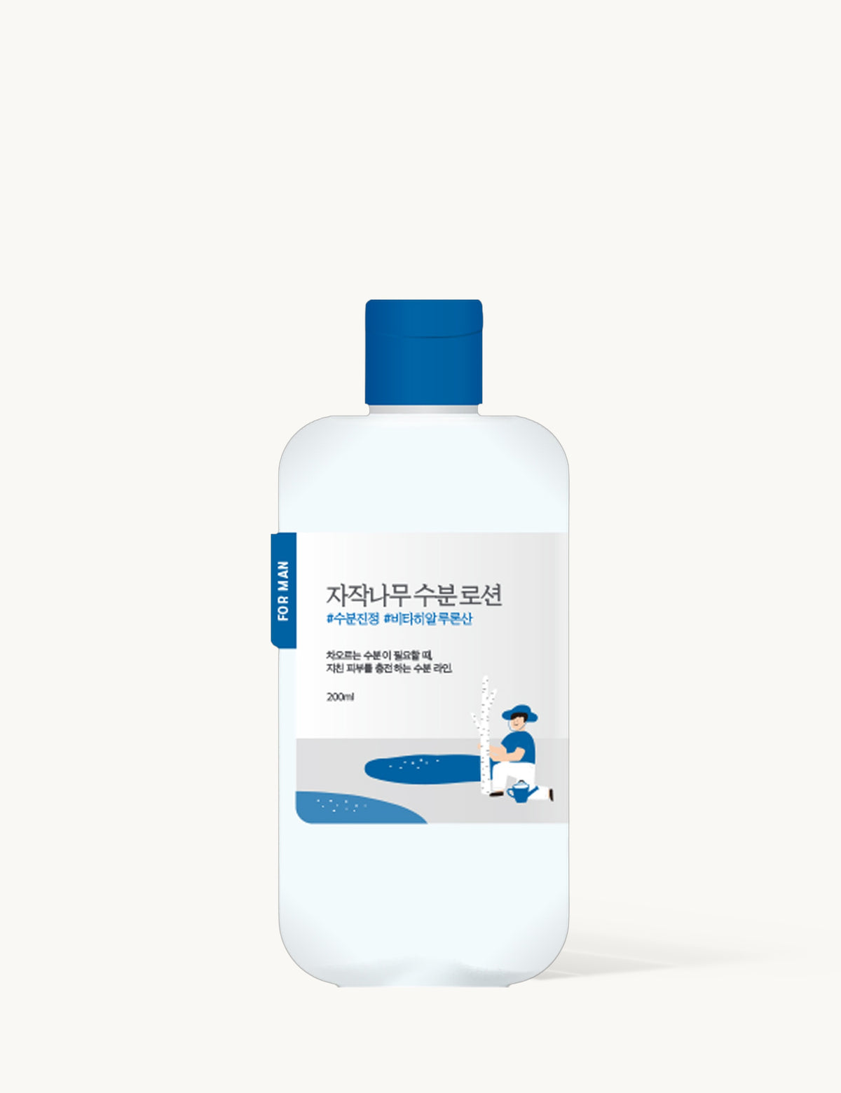 Birch Moisturizing Lotion
