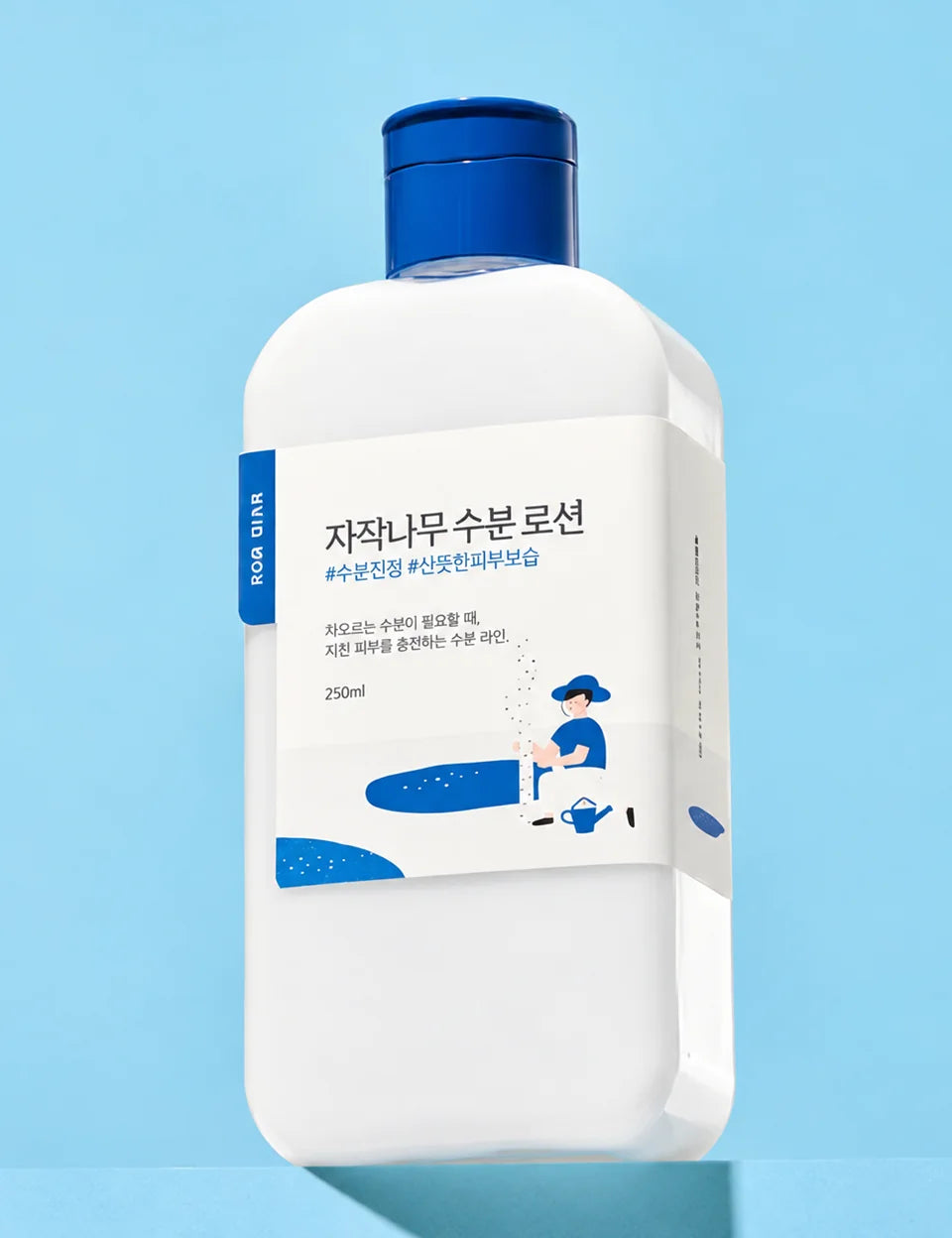 Birch Moisturizing Lotion