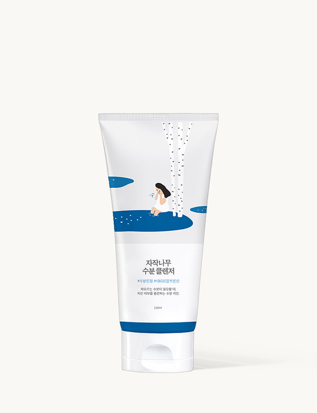Birch Moisturizing Cleanser