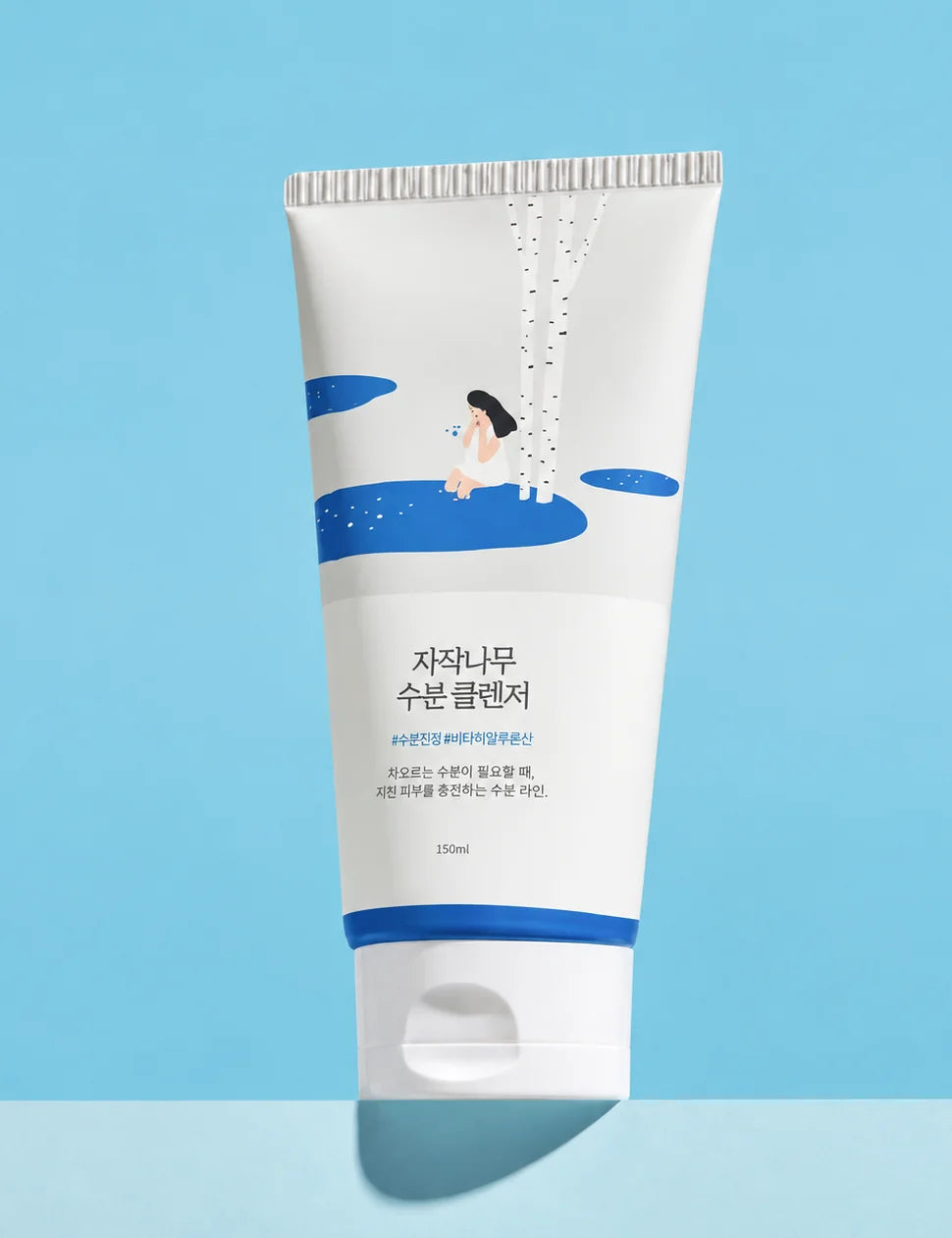 Birch Moisturizing Cleanser