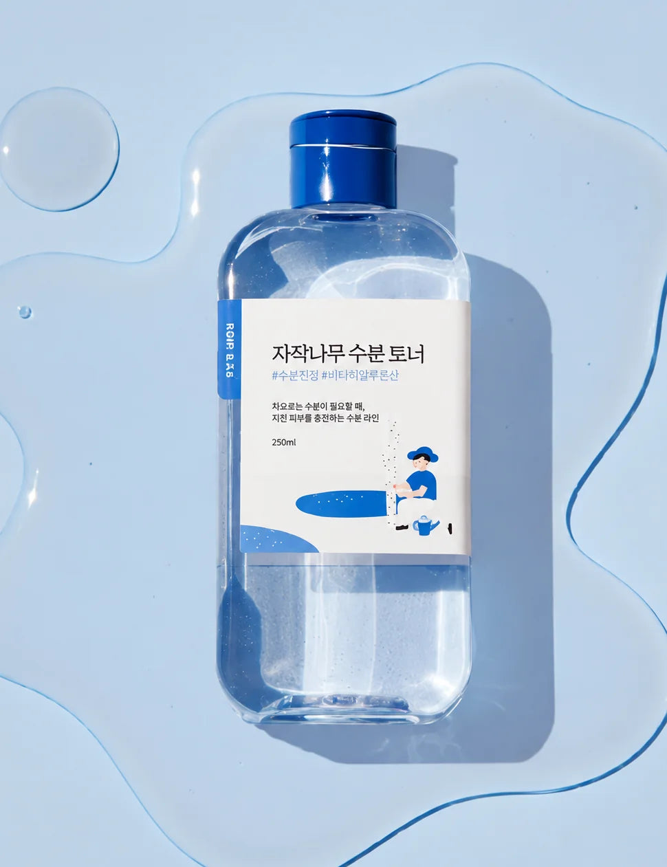 Birch Moisturizing Toner