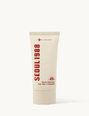 Pine Tree Sun Cream