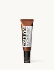 Galactomyces Glutathione Brightening Cream