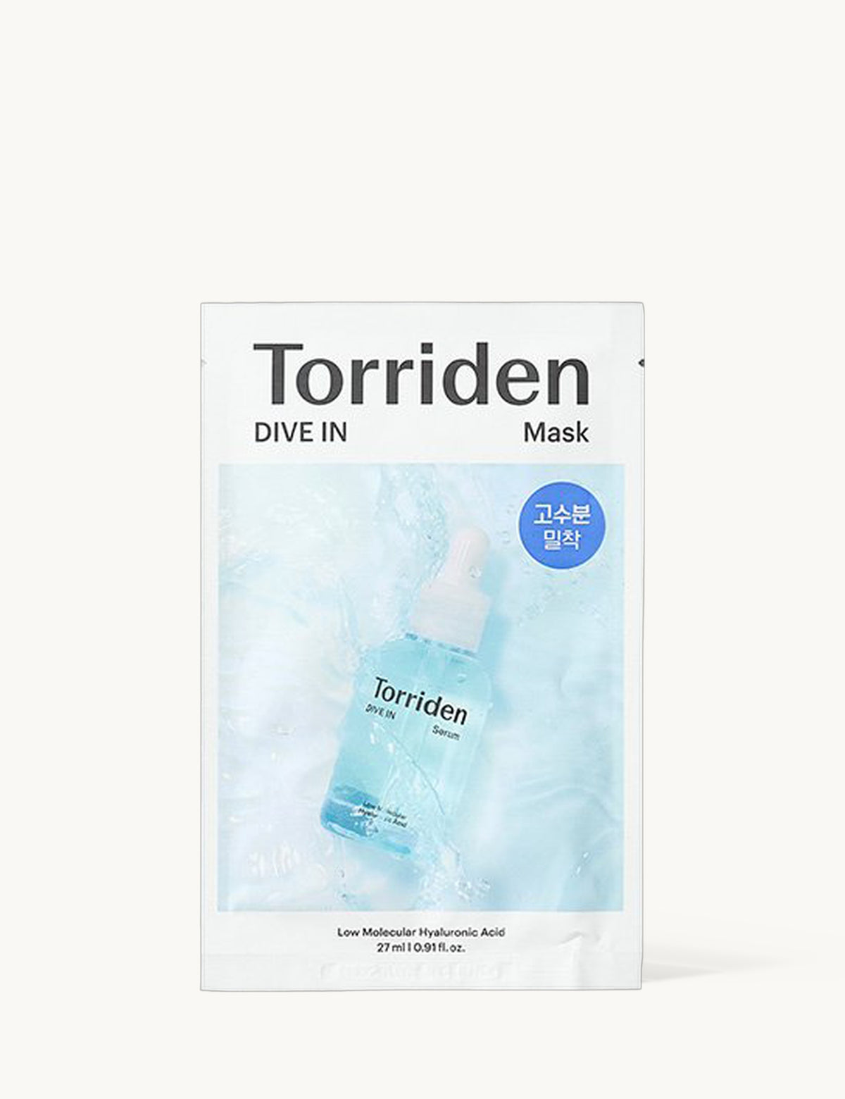 DIVE-IN Low Molecular Hyaluronic Acid Mask