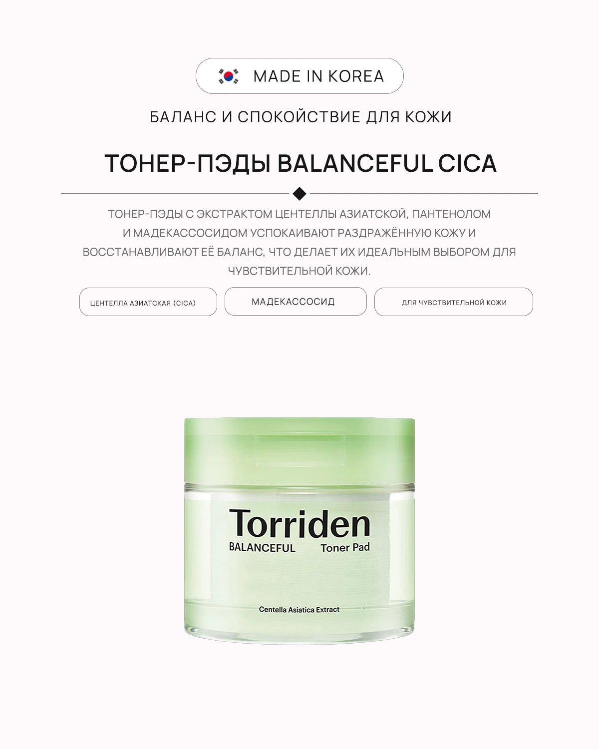 TOR-1001_detail_02.webp