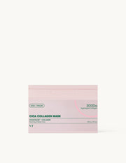 Cica Collagen Mask (30pcs)