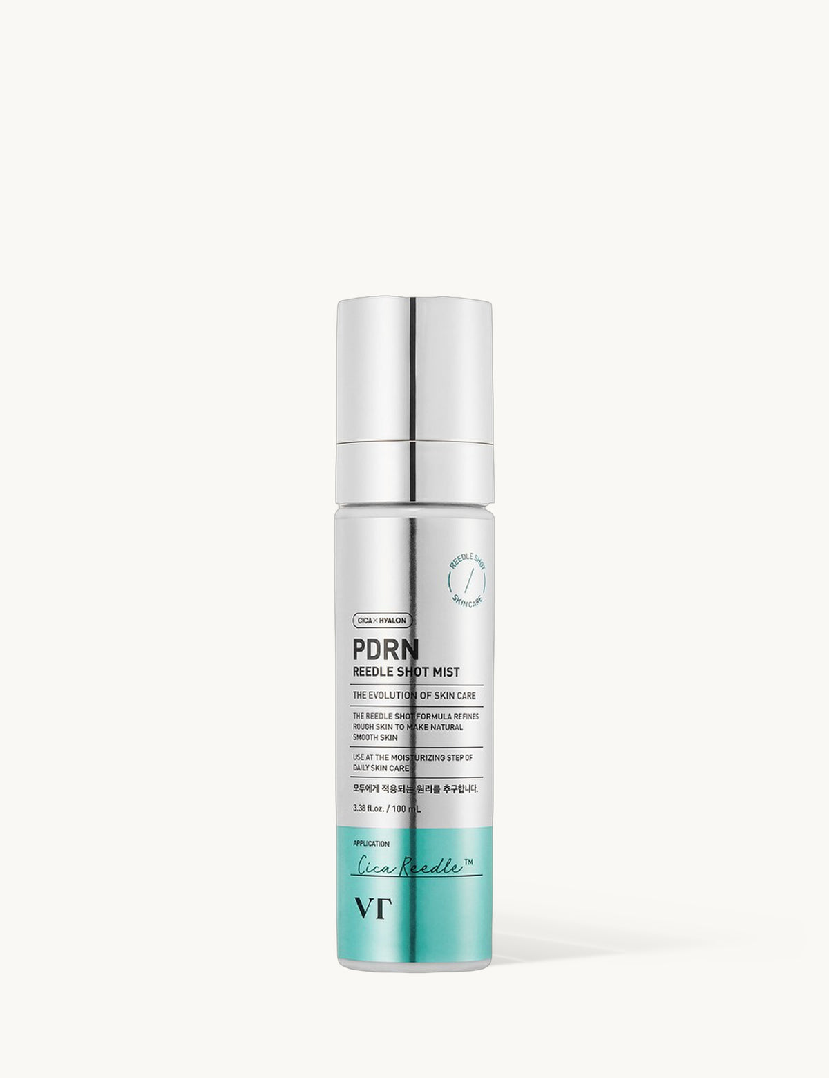 PDRN Reedle Shot Mist