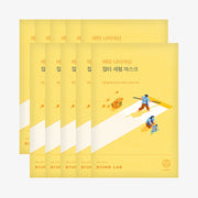 Round Lab 비타 나이아신 잡티 마스크 (10매)