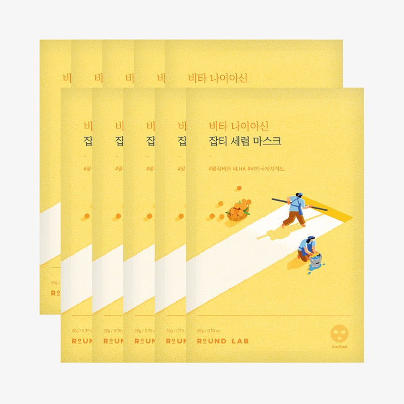 Round Lab 비타 나이아신 잡티 마스크 (10매)